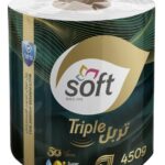 Soft Triple Multi-Purpose Roll – 3 Ply – 450g – Perforated