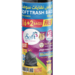 Soft Trash Bags 2-roll with Drawstring 70×80 cm – 18 bags
