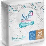 Soft Table Napkins 40×40 cm – 2 Ply – 20 Sheets (Full Embossing)