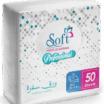 Soft Table Napkins 40×40 cm – 2 Ply – 50 Sheets (Full Embossing)