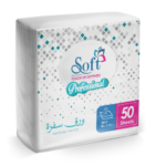محارم سفرة سوفت 40*40 طبقتين 50 محرمه (فل امبوزينك)