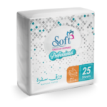 محارم سفرة سوفت 40*40 3طبقات 25 محرمه برواز جانبي